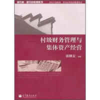 �弉ؔ�չ����c���w�Y�a���I