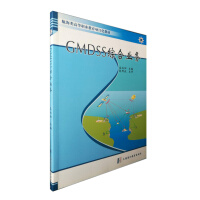 GMDSS�C�ϘI(y��)��(w��)