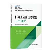 2021һ�����C(j��)늹��̹����c��(sh��)��(w��)һ��ͨ�P(gu��n)