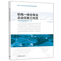 �C�һ�w�����I(y��)��I(y��)�΄չ����