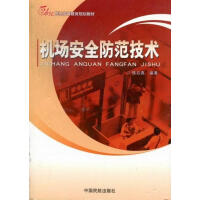 �C(j��)��(ch��ng)��ȫ�������g(sh��)