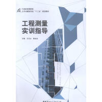 ���̜y����(sh��)Ӗ(x��n)ָ��(d��o)