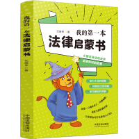 �ҵĵ�һ�����Ɇ��ɕ�