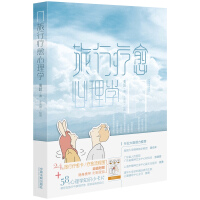 ���Я�������W(xu��)