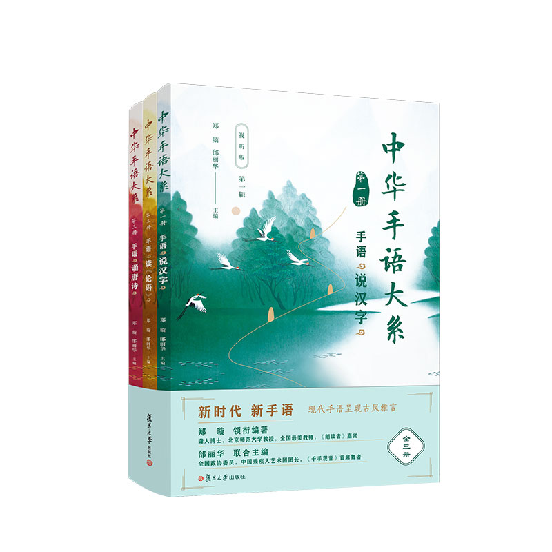 ���A���Z(y��)��ϵ��ҕ (t��ng)�棩����һ݋������3��(c��)��