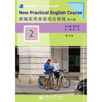 �¾���(sh��)��Ӣ�Z(y��)�C�Ͻ̳̾���(x��)��(c��).2