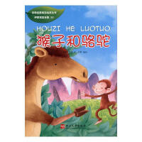 ���Ӻ���