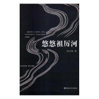 �����慖��