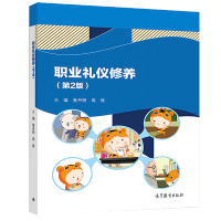 �I(y��)�Y�x���B(y��ng)