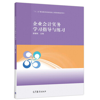 ��I(y��)��Ӌ���ՌW��ָ���c����