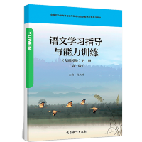 �Z(y��)�ČW(xu��)��(x��)ָ��(d��o)�c����Ӗ(x��n)��