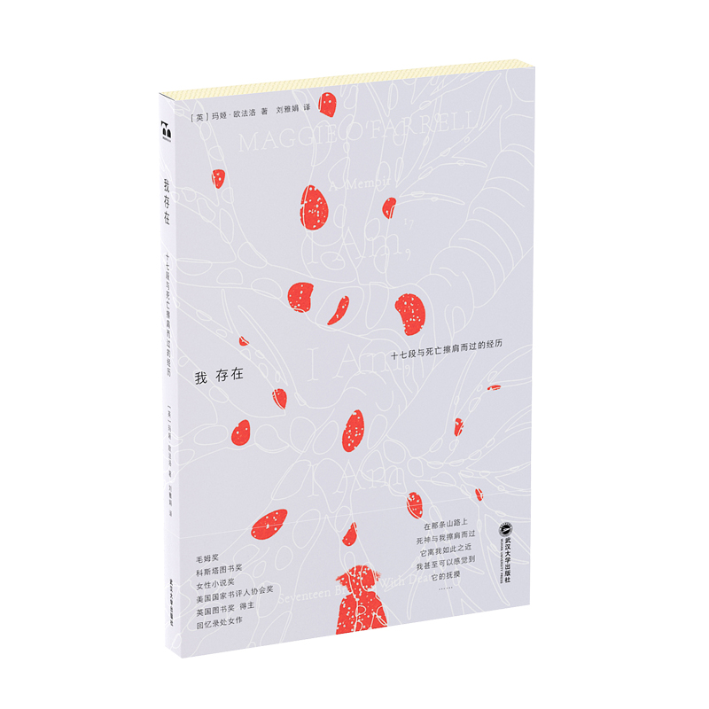 �Ҵ��ڣ�ʮ�߶��c����������^�Ľ�(j��ng)�v