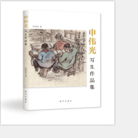 �ꂥ�⌑(xi��)����Ʒ��