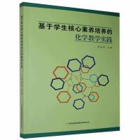 ���ڌW(xu��)���������B(y��ng)���B(y��ng)�Ļ��W(xu��)�̌W(xu��)��(sh��)�`