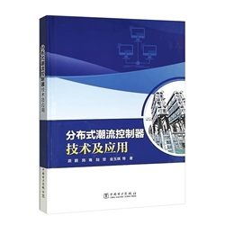 �ֲ�ʽ�������������g������