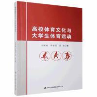 ��У�w���Ļ��c��W���w���\��