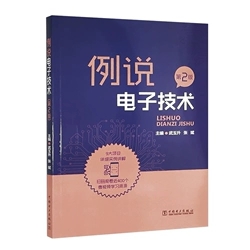 ���f��Ӽ��g(sh��)����2�棩