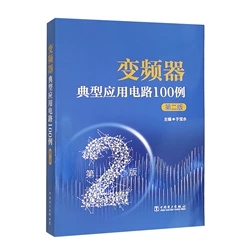 ׃�l�����͑�(y��ng)���·100�����ڶ��棩