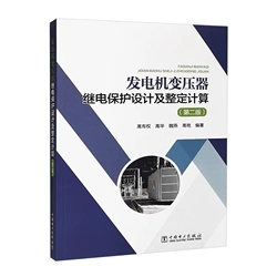 �l(f��)늙C׃�����^늱��o�OӋ������Ӌ�㣨�ڶ��棩