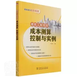 ���������Ŀ�ɱ��y�� �����c����