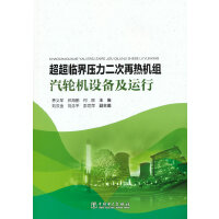 �����R�牺�������ٟ�C(j��)�M��݆�C(j��)�O(sh��)�估�\(y��n)��