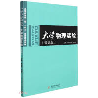 ��W(xu��)���팍�