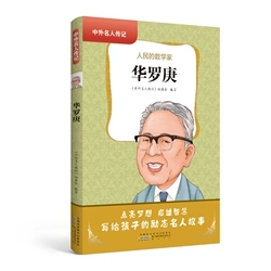 �������˂�ӛ���ڶ�݋�����A�_��