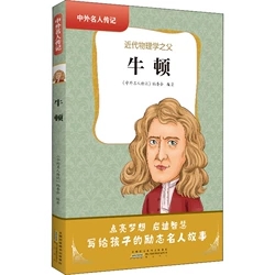 �������˂�ӛ���ڶ�݋����ţ�D