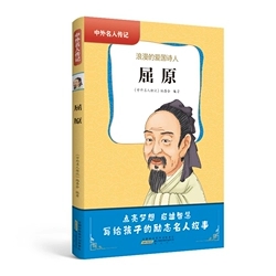 �������˂�ӛ����һ݋������ԭ