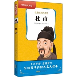 �������˂�ӛ����һ݋�����Ÿ�