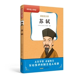 �������˂�ӛ����һ݋�����K�Y