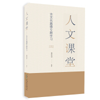 �����n�ã�������ƪ΢���}�W(xu��)��(x��)