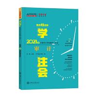 ÿ��45��犌W(xu��)ע��(hu��)