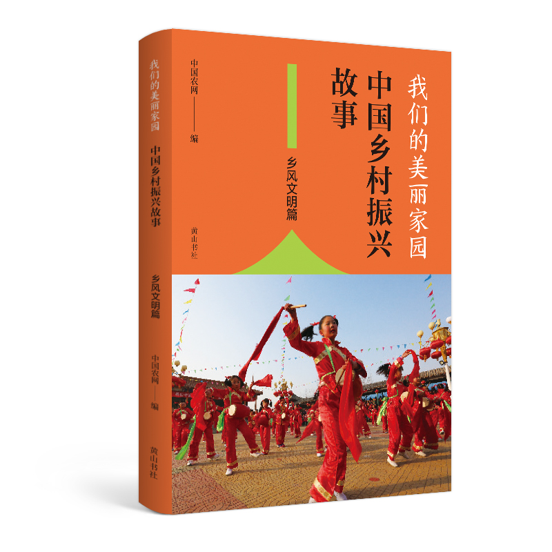 �҂��������҈@�����Ї��l(xi��ng)�����d���¡��l(xi��ng)�L(f��ng)����ƪ