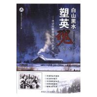 ��ɽ��ˮ��Ӣ��