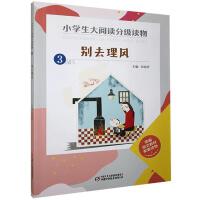 С�W(xu��)������x�ּ�(j��)�x��