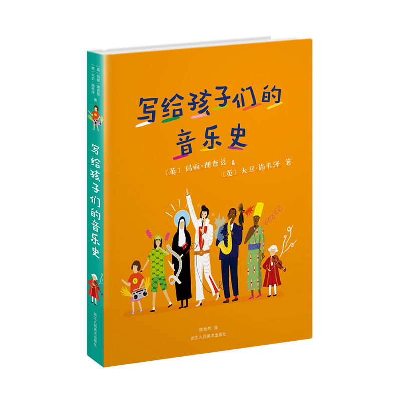 ���o���ӂ�������ʷ