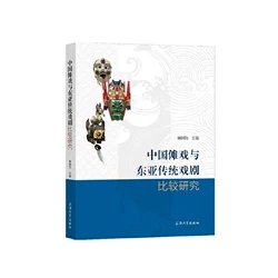 �Ї������c�|�����y(t��ng)�򄡱��^�о�