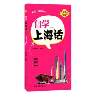 �ԌW(xu��)�Ϻ�Ԓ����3�棩