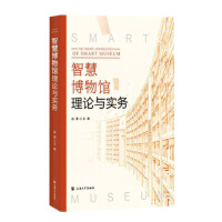 �ǻ۲����^��Փ�c����