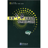 ͻ�l(f��)�����(z��i)����(y��ng)�������о��c��(sh��)�`