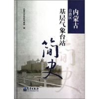 ��(n��i)�ɹ����΅^(q��)���Ӛ����_վ��ʷ