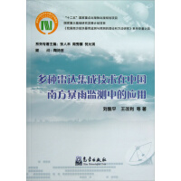 ��N���_(d��)���ɼ��g(sh��)���Ї��Ϸ�����O(ji��n)�y�еđ�(y��ng)��