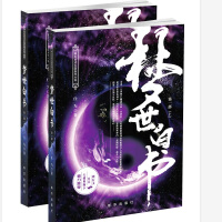 ��(m��ng)���ו�.��һ��