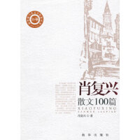 Ф��(f��)�dɢ��100ƪ