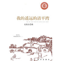 �ҵ��b�h����ƽ��