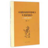 �Ї�(gu��)�D��(sh��)������Ӱ�������о���(b��o)��