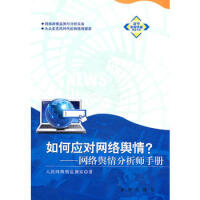 ��Α�(y��ng)���W(w��ng)�j(lu��)ݛ����