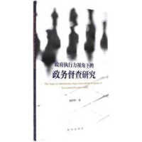 ������(zh��)����ҕ���µ�����(w��)�����о�