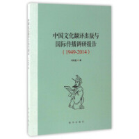 �Ї��Ļ����g�����c���H�����{�Ј��